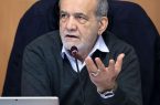 پزشکیان: شهید تنگسیری اقتدار نیروی دریایی سپاه را ارتقا داد پزشکیان: شهید تنگسیری اقتدار نیروی دریایی سپاه را ارتقا داد