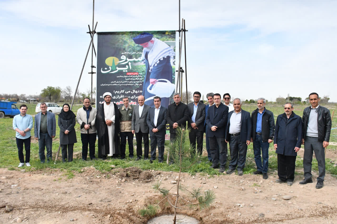 حضور مدیران ارشد جهادکشاورزی آذربایجان‌شرقی در پویش ملی «سرو ایران»/کاشت ۶۳۰ نهال در پارک طبیعت تبریز پویش ملی درختکاری سرو ایران در تبریز برگزار شد