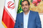 تلاش بیوقفه جهاد کشاورزی آذربایجان شرقی برای تأمین امنیت غذایی در شرایط حساس کشور/احدزاده: جهاد کشاورزی آذربایجان شرقی نوروز هم تعطیل نشد؛ تأمین امنیت غذایی در شرایط جنگی ادامه دارد تلاش بیوقفه جهاد کشاورزی آذربایجان شرقی برای تأمین امنیت غذایی در شرایط حساس کشور/احدزاده: جهاد کشاورزی آذربایجان شرقی نوروز هم تعطیل نشد؛ تأمین امنیت غذایی در شرایط جنگی ادامه دارد