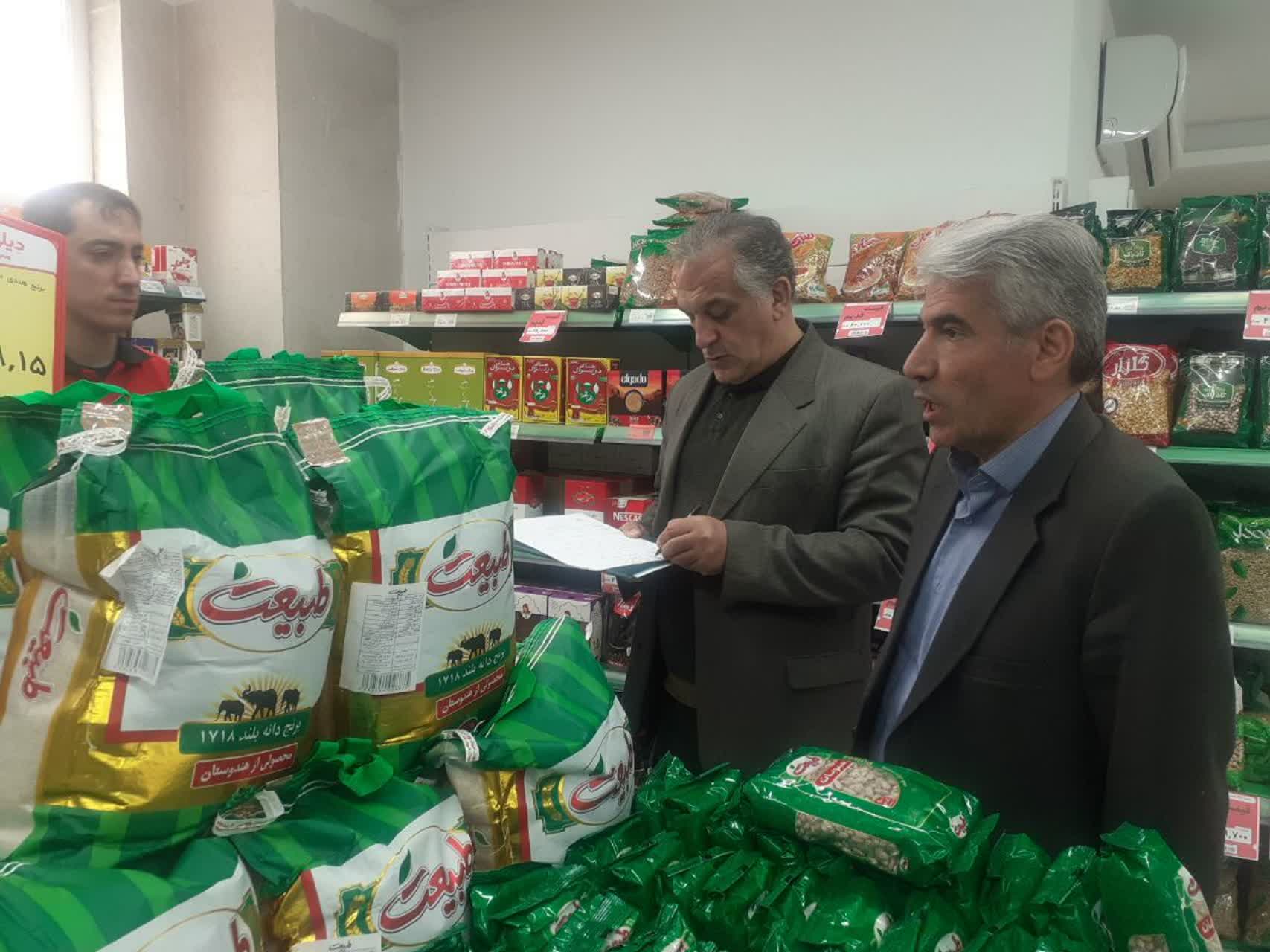 اجرای گشت مشترک نظارت و بازرسی تنظیم بازار در تبریز