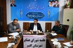 تقدیر فرماندار کلیبر از اقدامات اداره کل امور عشایر آذربایجان‌شرقی در جلسه شورای عشایر شهرستان / انجام هماهنگی‌های لازم برای خدمات‌رسانی به جامعه عشایری آذربایجان شرقی در آستانه کوچ /تأکید بر کوچ ایمن عشایر کلیبر؛ راه‌های ییلاقی پیش از آغاز کوچ بهاره بازگشایی می‌شود