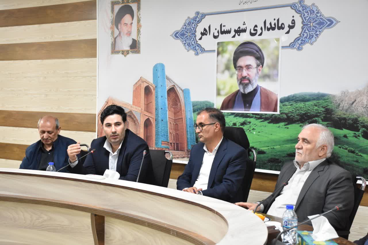 غرامت باغات ۱۰۰ درصد خسارت دیده اهر ظرف ۲۰ روز پرداخت می شود / پرداخت ۹۰۰ میلیارد تومان خسارت به کشاورزان آذربایجانشرقی در سال گذشته