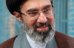 پیام رهبر انقلاب اسلامی به مناسبت روز کارگر و روز معلم