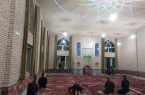 آسیاب های مخروبه در جوار باسمنج چای محل تامین آرد لشکر عباس میرزا در جنگ با روسهابوده است./ امین آباد قدیمترین محله در کنار رودخانه باسمنج چای
