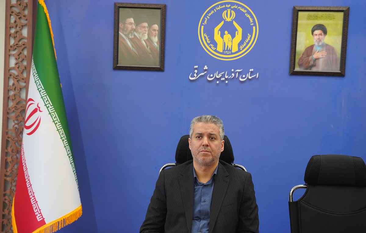 مدیرکل کمیته امداد آذربایجان شرقی خبر داد؛ ۱۱۴۱ معلم حامی فرزندان ایتام و محسنین در استان