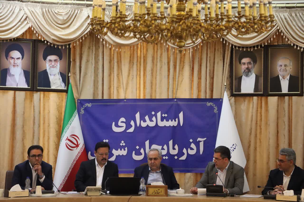 تمرکز شورای مسکن آذربایجان شرقی بر تسریع ساختوساز؛ تأکید استاندار بر اجرای سهم ۲۰ درصدی تسهیلات بانکی