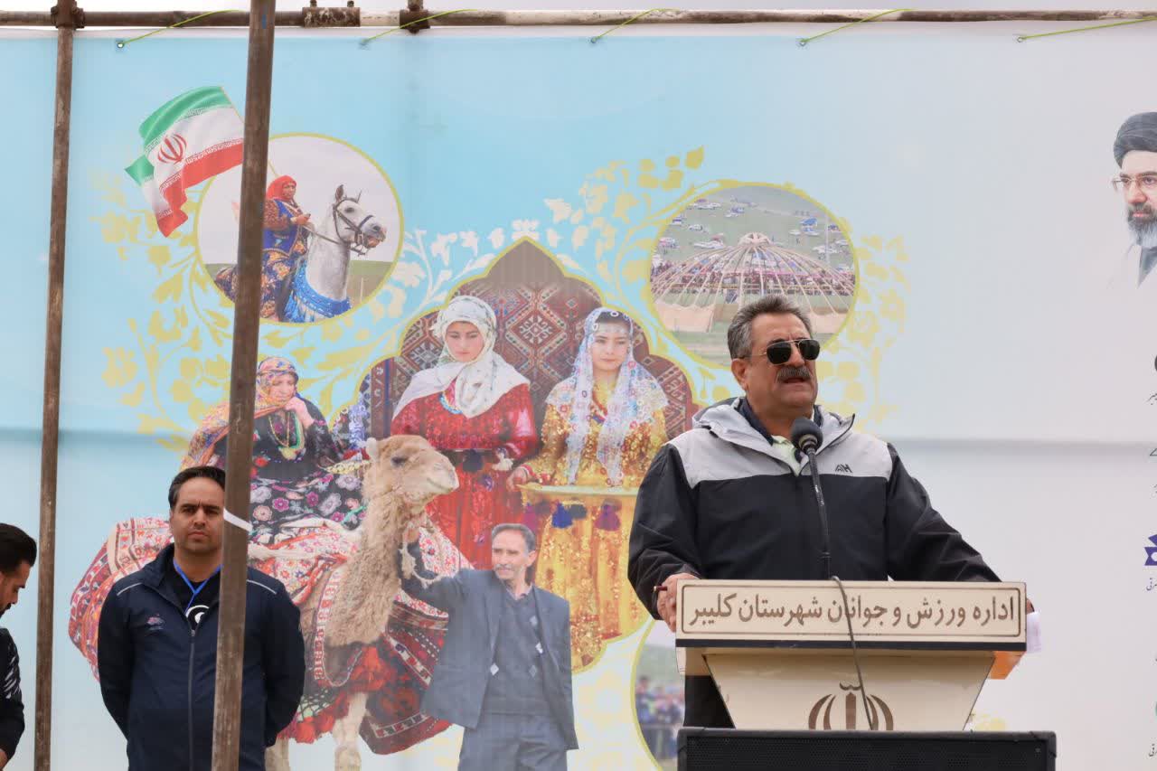 تأکید رئیس سازمان امور عشایر ایران بر پاسداشت اصالت جشنواره و حمایت دولت چهاردهم از جامعه عشایری /میرزاوند: عشایر نماد ایستادگی، غیرت و نگهبانان هویت ایرانی هستند