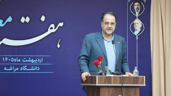 دانشگاه مراغه، میراث دار فعالیت های علمی خواجه نصیر الدین طوسی است