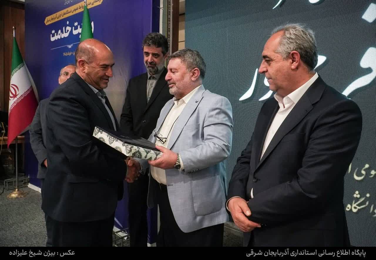 با حضور رئیس شورای اطلاعرسانی دولت صورت گرفت؛ تجلیل از پیشکسوتان روابطعمومی آذربایجان شرقی