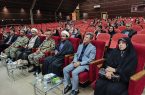 تجلیل از زوجهای موفق نیروهای مسلح آذربایجان شرقی برگزار شد