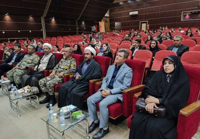 تجلیل از زوجهای موفق نیروهای مسلح آذربایجان شرقی برگزار شد